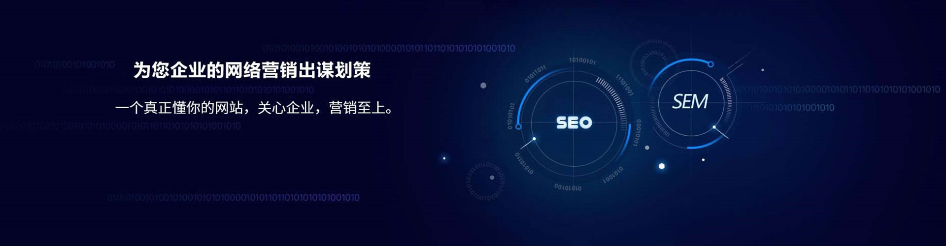 卢氏微博信息流